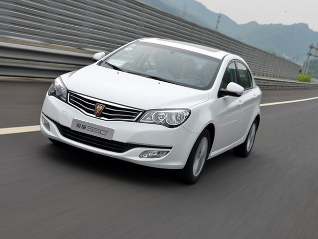 荣威3系成&ldquo;品质消费时代&rdquo;轿车首选