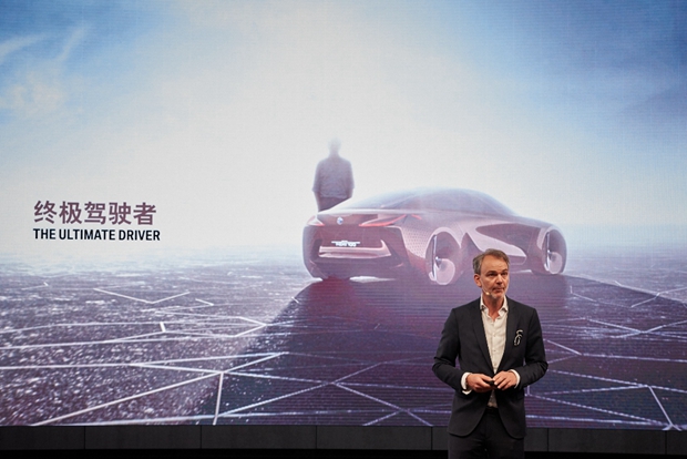 宝马集团强化中国战略  布局&ldquo;下一个100年&rdquo;