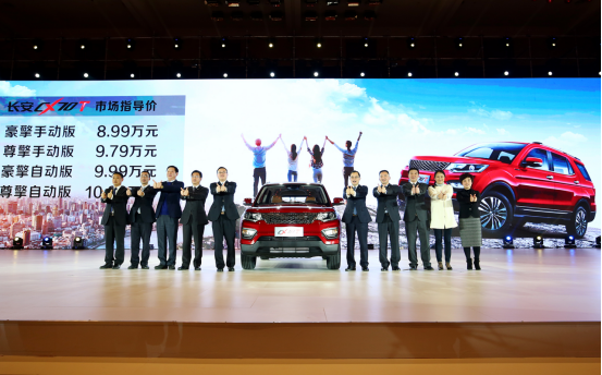 天生豪擎 日不落豪门骄子诞生