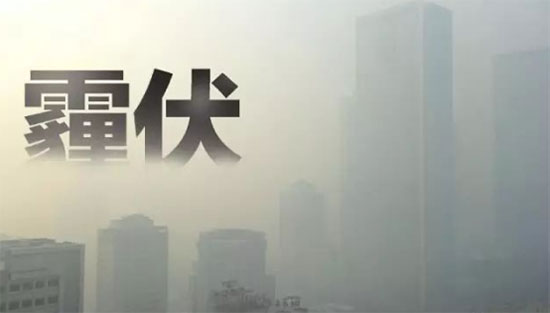 十面&ldquo;霾&rdquo;伏 该卡罗拉双擎出手了