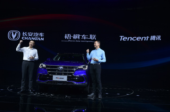 CS85全球首发亮相 加速第三次创新创业战略