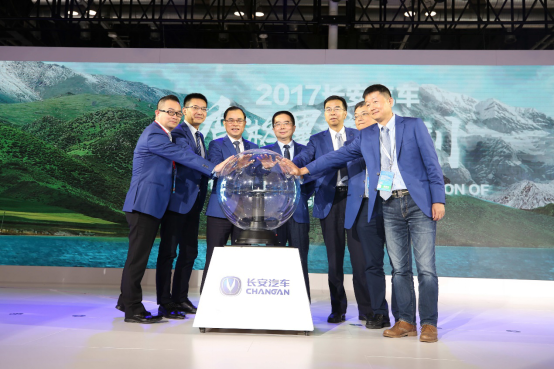 CS85全球首发亮相 加速第三次创新创业战略