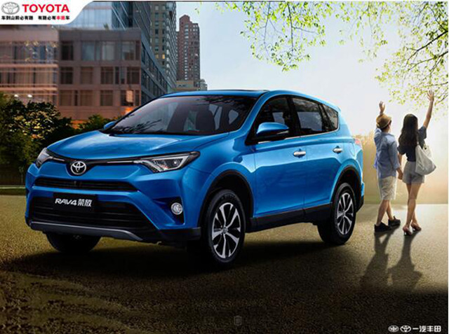 王者风范谁与争锋卡罗拉\/RAV4荣放销冠全球