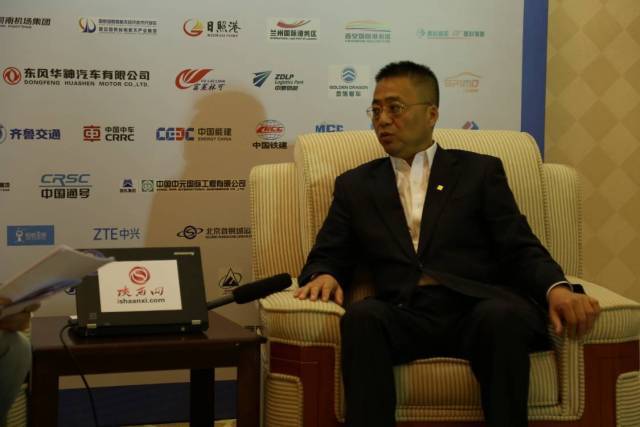 华夏出行亮剑西部物流交通博览会解读新时代下