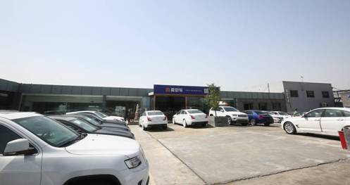 卖好车北京特区升级业务战略发展新空间