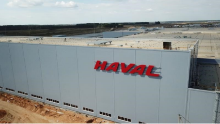 0910“新哈弗 新征程”2018莫斯科國際車展 收官稿-V1.5(1)1553.png