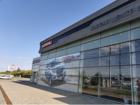 0910“新哈弗 新征程”2018莫斯科國際車展 收官稿-V1.5(1)1068.png