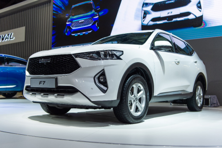 0910“新哈弗 新征程”2018莫斯科國際車展 收官稿-V1.5(1)915.png