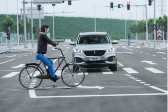 0912通发稿-智能驾驶 WEY来无忧 VV6八城上市0911-2【最终确认版】568.png