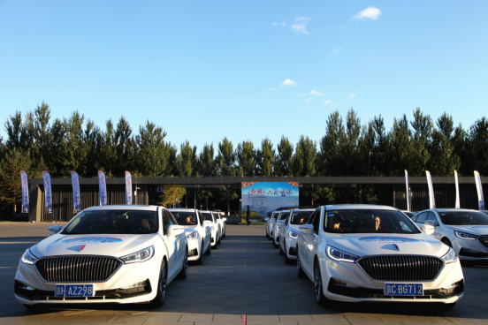 驾红旗车?游新吉林浙江旅行商吉林行活动在
