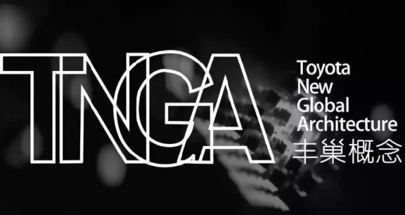 新品不断 一汽丰田亮相沈阳车展