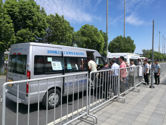 江铃福特携手国家会展中心(上海) 迈入发展新征程