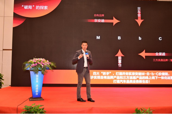2019中国（瑞安）汽车关键零部件产品和技术展示交流会盛大开幕