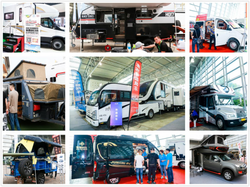 第十届上海国际房车展即将首秀国家会展中心