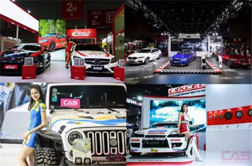 第十届上海国际房车展即将首秀国家会展中心