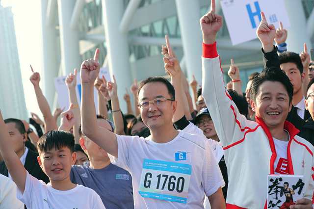 吉利帝豪向上马拉松2019中国公开赛在广州塔圆满收官