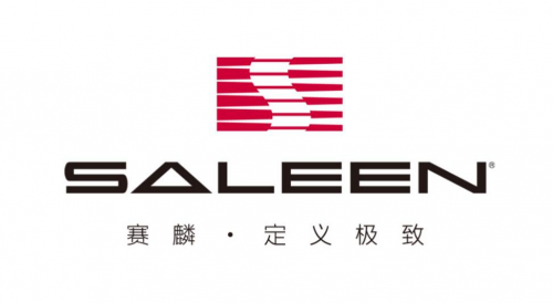 赛麟汽车以独立和极致引领汽车前沿科技快速应用