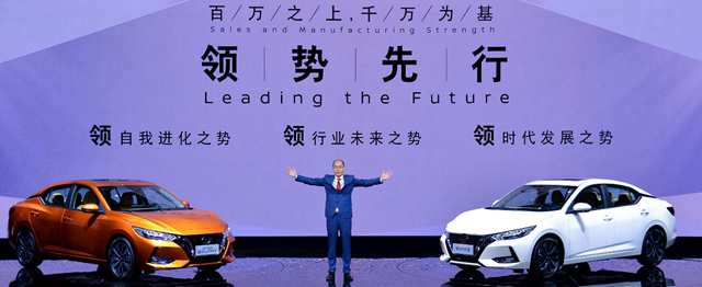 日产智行全面加速落地，东风日产领势闪耀上海车展