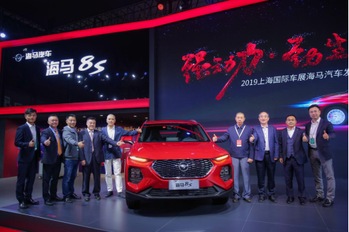 产品、技术、营销三手抓,海马汽车逆流而上守