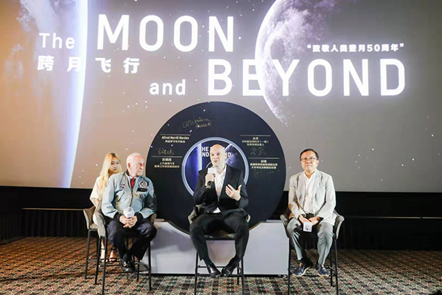 雪佛兰携手Discovery探索频道 致敬人类登月50周年