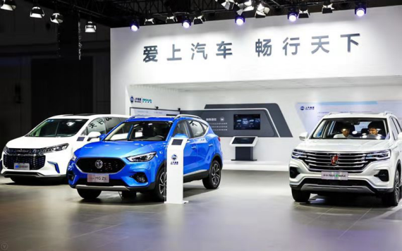 汽车=5G+AI+新能源？ 2019工博会“具象”未来美好汽车生活