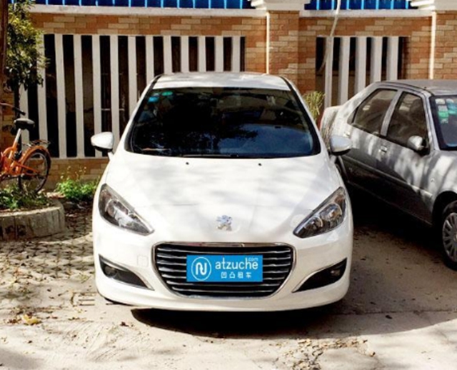 自驾游租车app哪个好?自驾游租车攻略及注意事项