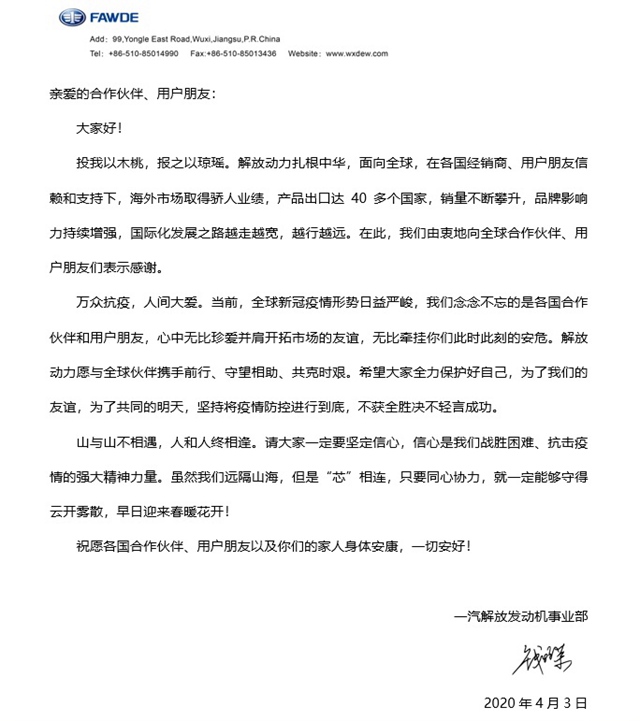 aad2e61a129a3c4ed911f5de50fb2679.jpg