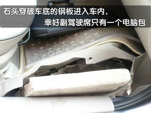 一汽马自达 Mazda6 轿车