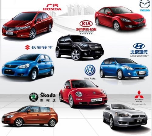 贷款买车方案 详解信用卡分期购车