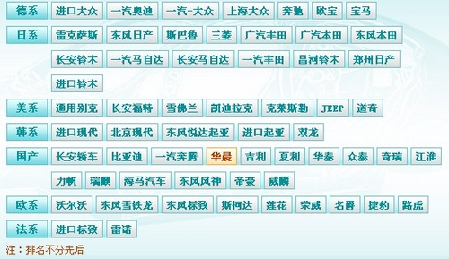 2011114151562.jpg