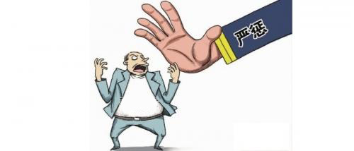 新能源骗补企业法人是否负有法律责任?