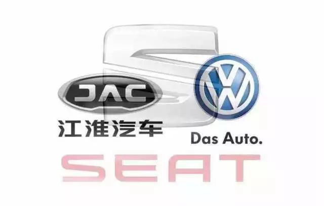 思皓书写新能源合资品牌蓝本