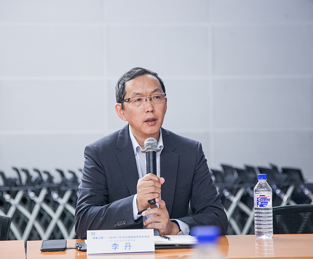 一汽-大众研发巨变