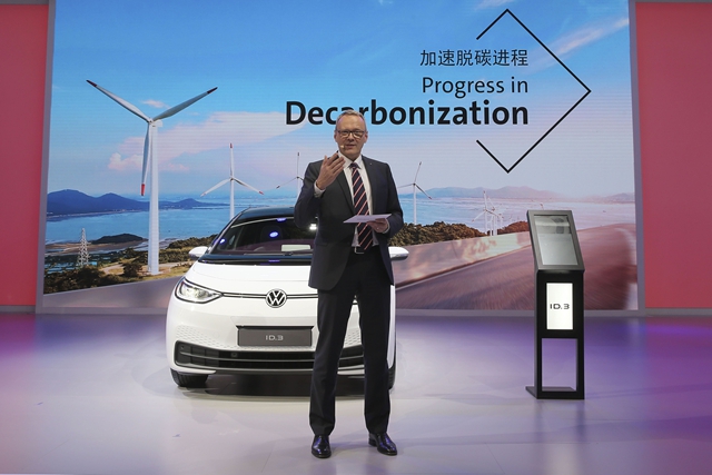 大众汽车转型  担起关键责任