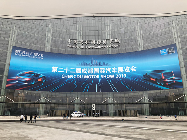 成都车展血拼价格或双输