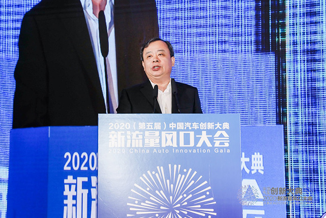 2020Դϣںȷ