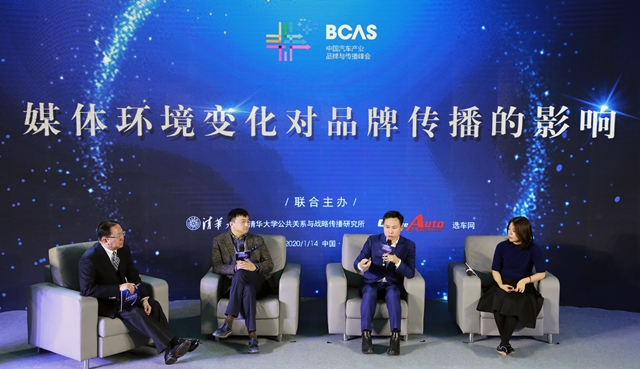 品牌传播软实力 汽车市场硬支撑