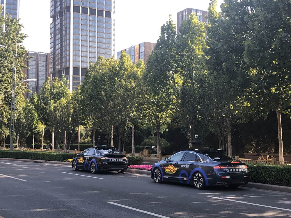 抢先体验北京自动驾驶出租车 竟然全是林肯