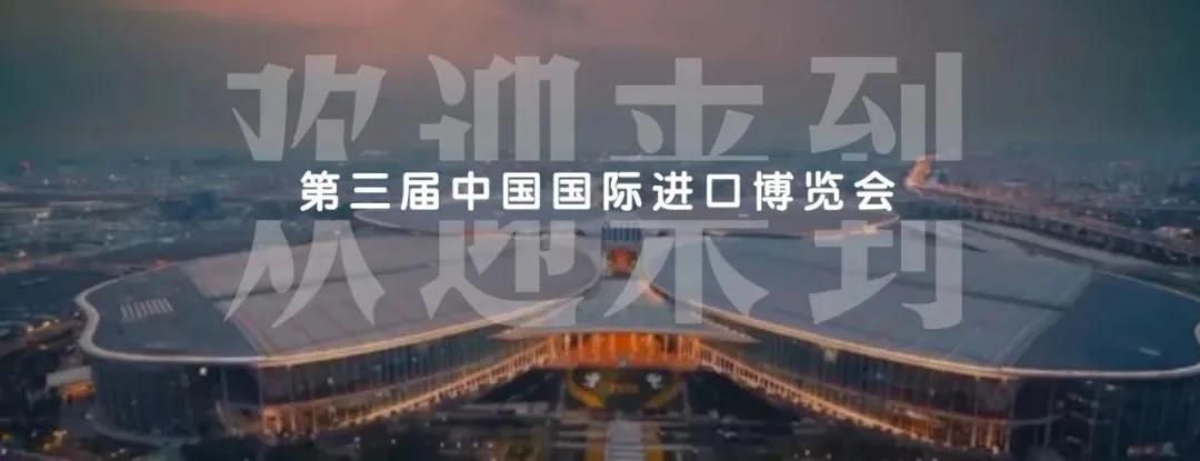 微信图片_20201110105037.jpg