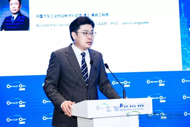 微信图片_20200821104826.jpg