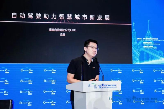 微信图片_20200821104830.jpg