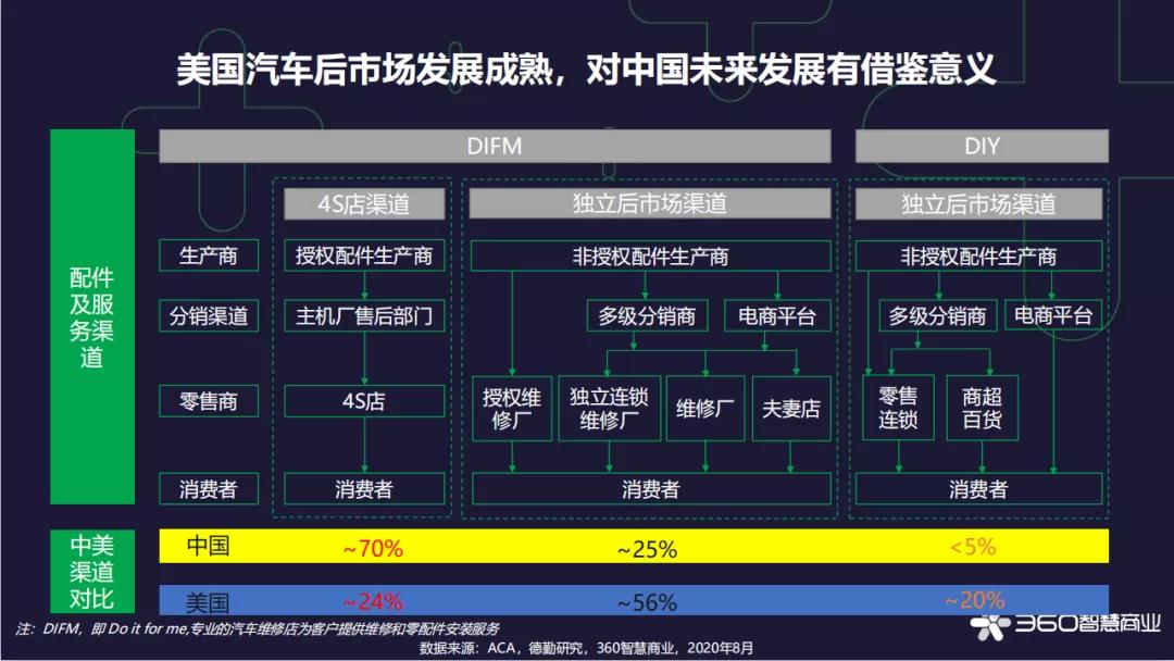 微信图片_20200917101155.jpg