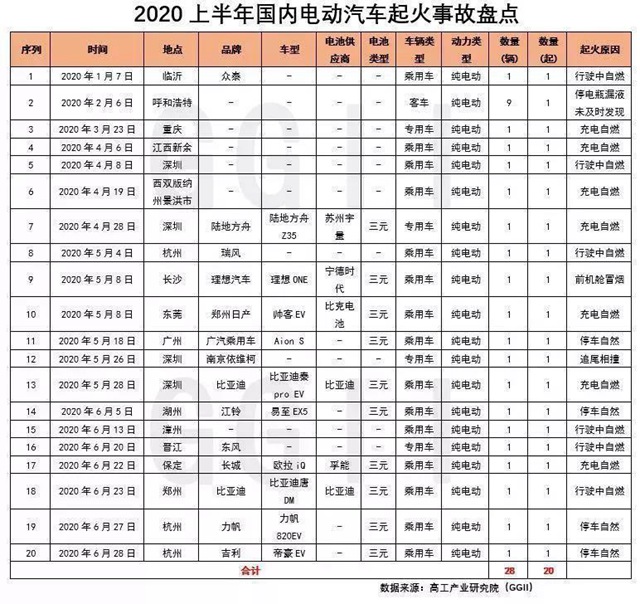 微信图片_20200902104338.jpg