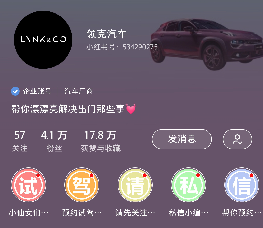 微信图片_20210203095619.jpg