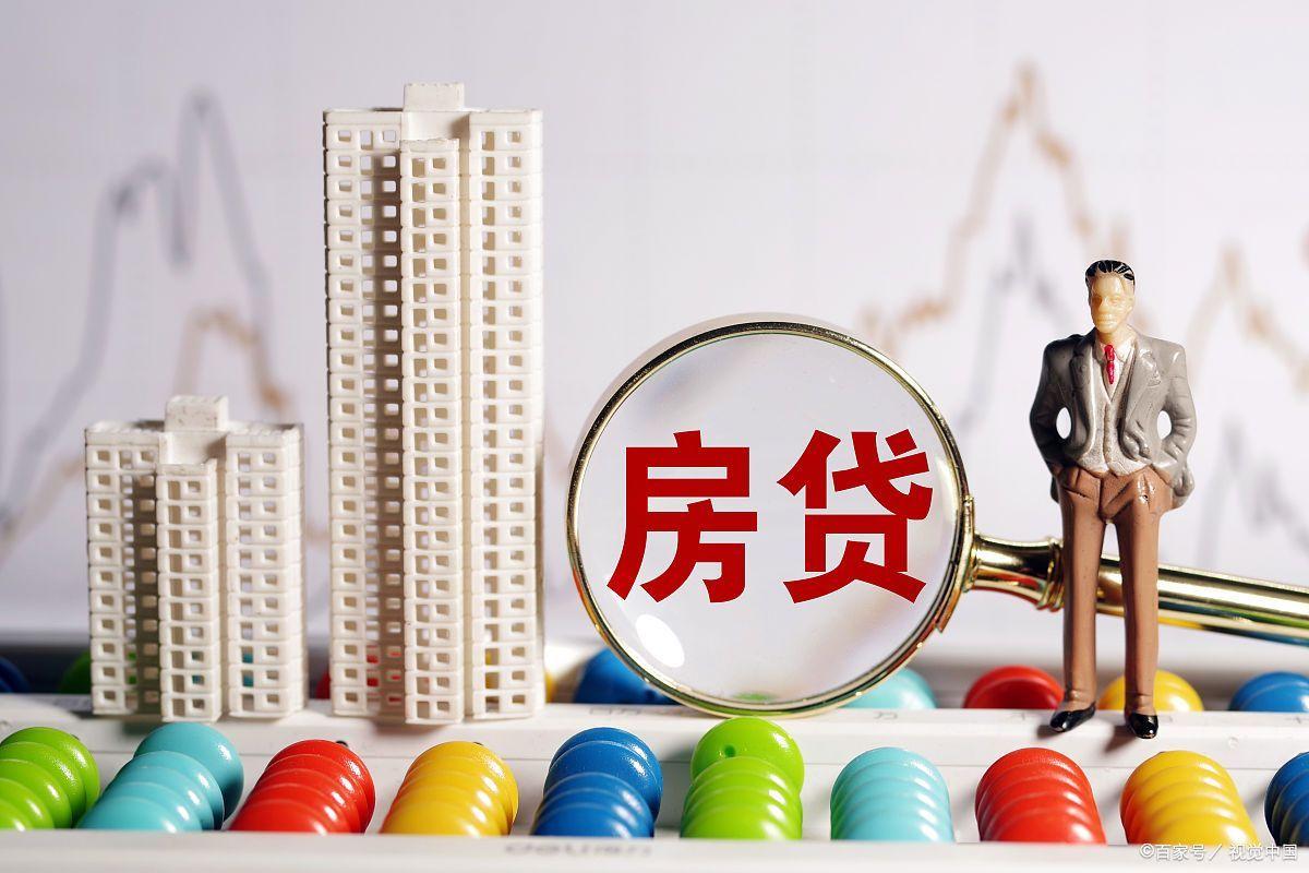 摁住楼市 激活车市？