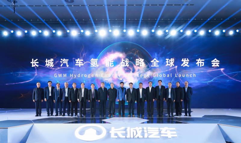 长城氢能战略是自信还是冒险？
