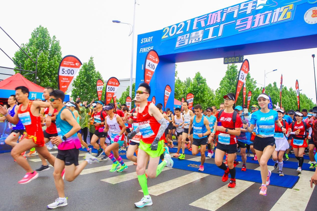 魏建军领跑马拉松真正目的何在？