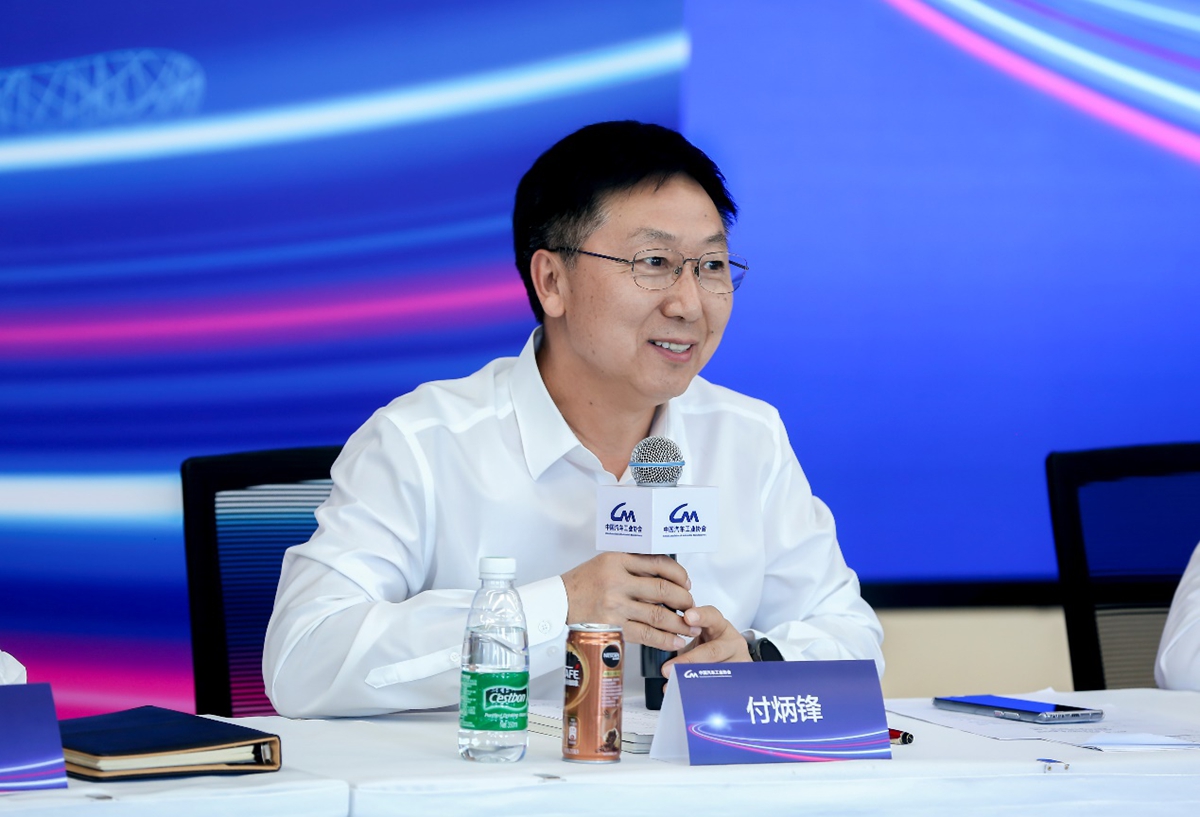 中汽协：中国品牌需抓住主场机会