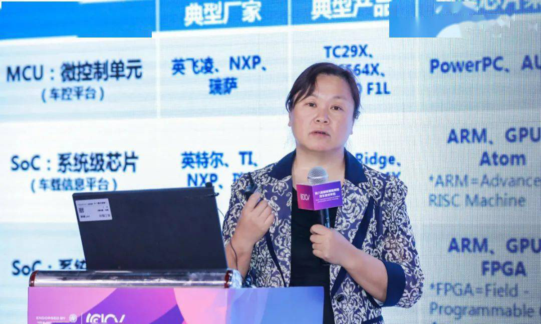 华为亮出智能驾驶王牌