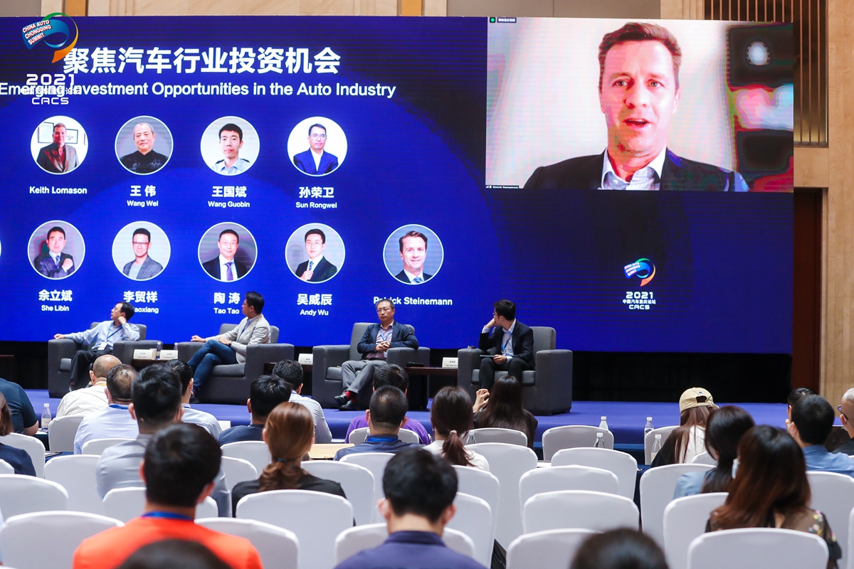 你的项目会有人投资吗？